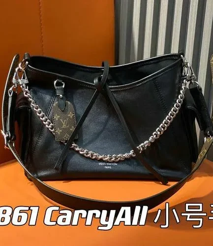 Louis Vuitton 1:1 Mirror Replica CarryAll Cargo Vibe PM H34 Louis Vuitton Replica CarryAll