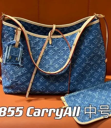 Louis Vuitton 1:1 Mirror Replica CarryAll MM Monogram Denim Louis Vuitton Replica CarryAll