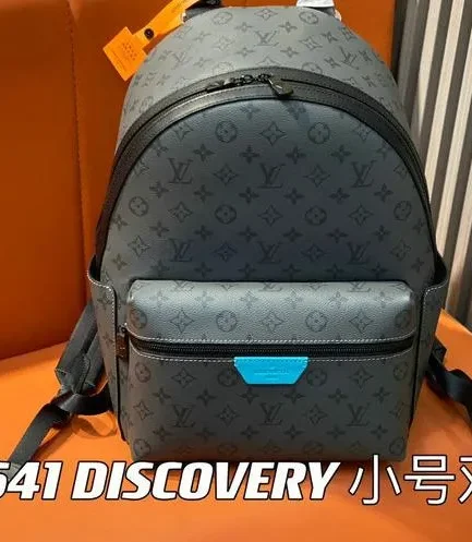 Louis Vuitton 1:1 Mirror Replica Discovery PM Backpack Reverse x Turquoise Louis Vuitton Replica Discovery