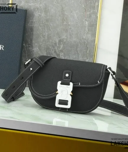 Dior 1:1 Mirror Replica Black Mini Saddle Messenger Bag 19.5CM/7.7IN Christian Dior Replica Saddles