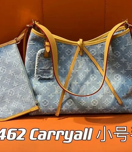 Louis Vuitton 1:1 Mirror Replica CarryAll PM Sky Blue Denim Louis Vuitton Replica CarryAll