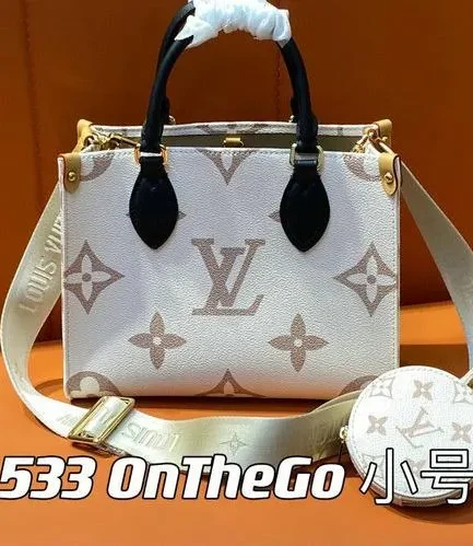 Louis Vuitton 1:1 Mirror Replica OntheGo PM Monogram Dune Louis Vuitton Replica Onthego