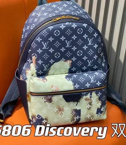 Louis Vuitton 1:1 Mirror Replica Discovery Backpack PM Louis Vuitton Replica Discovery