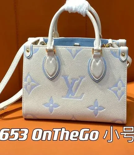 Louis Vuitton 1:1 Mirror Replica Onthego PM Monogram Tote Bag Louis Vuitton Replica Onthego