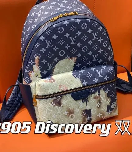 Louis Vuitton 1:1 Mirror Replica Discovery Backpack PM Ink Blue Louis Vuitton Replica Discovery