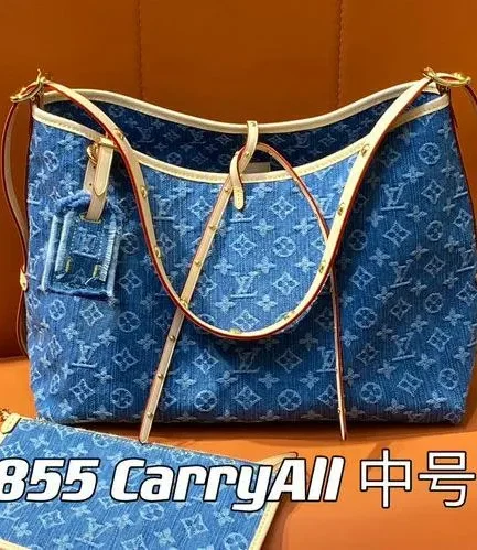 Louis Vuitton 1:1 Mirror Replica CarryAll MM Monogram Denim Louis Vuitton Replica CarryAll