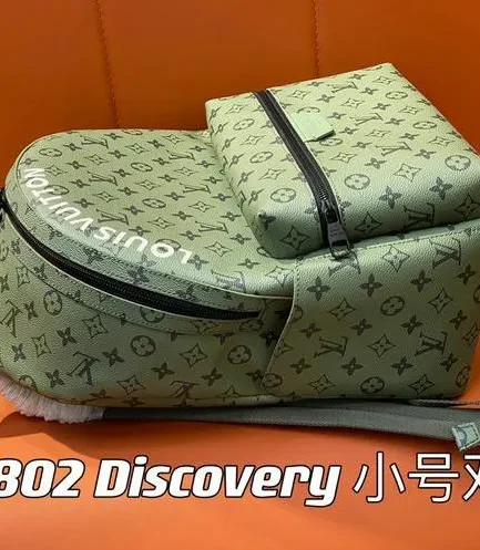 Louis Vuitton 1:1 Mirror Replica Discovery Backpack PM Khaki/Green Louis Vuitton Replica Discovery