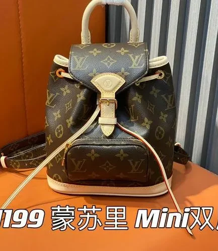Louis Vuitton 1:1 Mirror Replica Montsouris Mini Monogram Canvas Louis Vuitton Replica Palm Springs