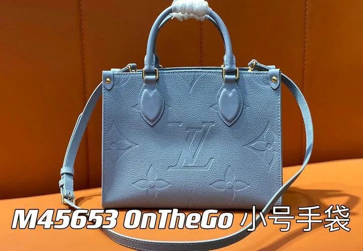 Louis Vuitton 1:1 Mirror Replica Navy Onthego PM Monogram Empreinte Louis Vuitton Replica Onthego Louis Vuitton 1:1 Mirror Replica Navy Onthego PM Monogram Empreinte Louis Vuitton Replica Onthego