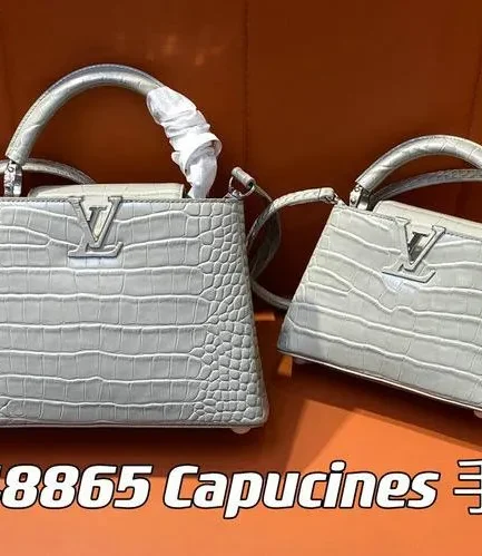Louis Vuitton 1:1 Mirror Replica Silver BB Capucines Holographic Louis Vuitton Replica Capucines