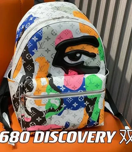 Louis Vuitton 1:1 Mirror Replica Discovery Backpack PM Multicolor Louis Vuitton Replica Discovery