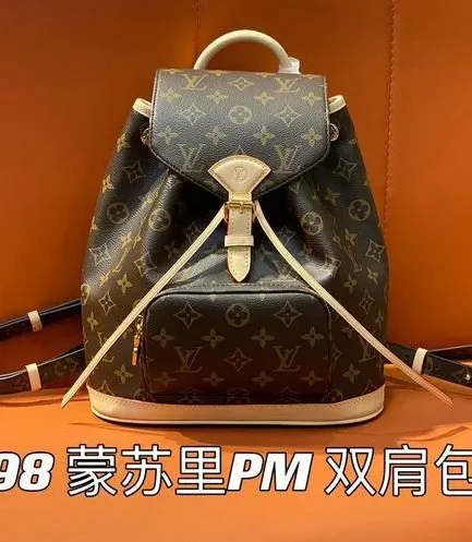 Louis Vuitton 1:1 Mirror Replica Montsouris PM Monogram Backpack Louis Vuitton Replica Palm Springs