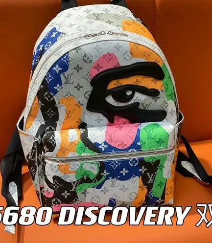 Louis Vuitton 1:1 Mirror Replica Discovery Backpack PM Multicolor Louis Vuitton Replica Discovery