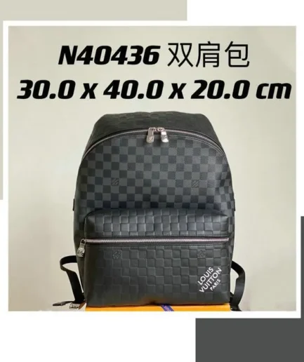 Louis Vuitton 1:1 Mirror Replica Discovery Backpack PM Monogram Eclipse Louis Vuitton Replica Discovery