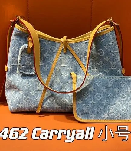 Louis Vuitton 1:1 Mirror Replica CarryAll PM Sky Blue Denim Louis Vuitton Replica CarryAll