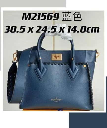 Louis Vuitton 1:1 Mirror Replica PM Mahina On My Side Braided Louis Vuitton Replica Onthego