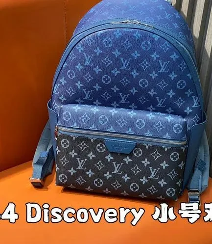 Louis Vuitton 1:1 Mirror Replica Discovery PM Backpack Monogram Louis Vuitton Replica Discovery