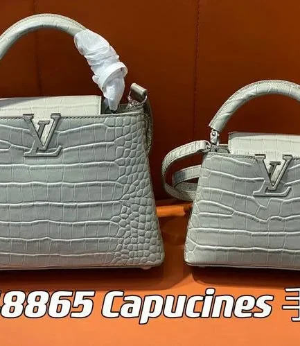 Louis Vuitton 1:1 Mirror Replica Silver BB Capucines Holographic Louis Vuitton Replica Capucines