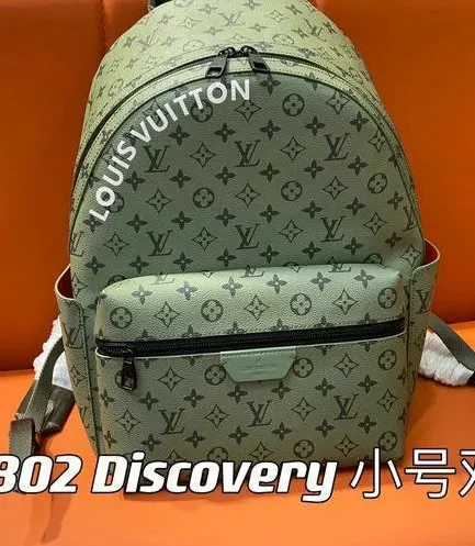 Louis Vuitton 1:1 Mirror Replica Discovery Backpack PM Khaki/Green Louis Vuitton Replica Discovery