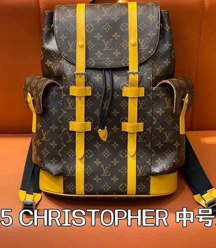 Louis Vuitton 1:1 Mirror Replica Christopher MM Macassar Monogram Louis Vuitton Replica Christopher