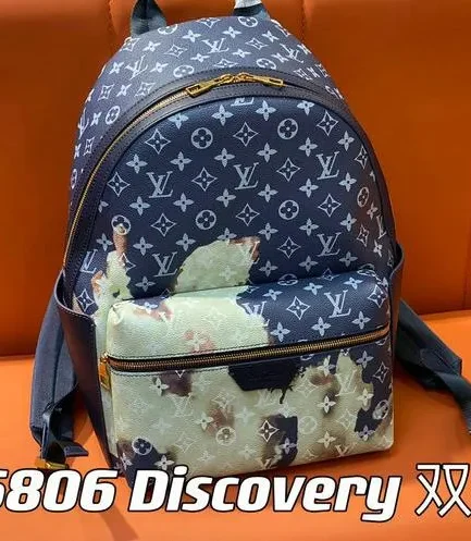 Louis Vuitton 1:1 Mirror Replica Discovery Backpack PM Louis Vuitton Replica Discovery