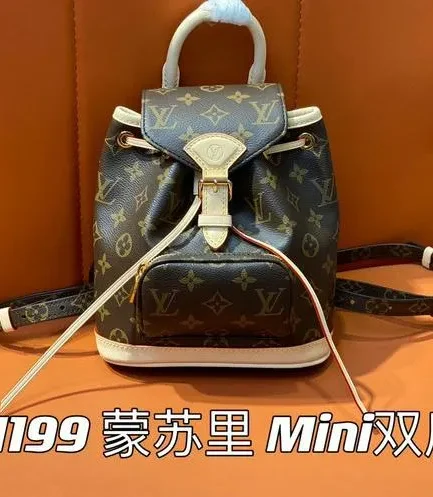 Louis Vuitton 1:1 Mirror Replica Montsouris Mini Monogram Canvas Louis Vuitton Replica Palm Springs