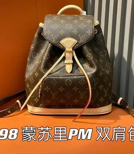 Louis Vuitton 1:1 Mirror Replica Montsouris PM Monogram Backpack Louis Vuitton Replica Palm Springs