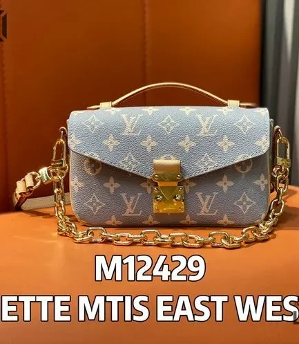 Louis Vuitton 1:1 Mirror Replica Pochette Metis East West Trianon Gray 21.5CM/8.5IN Louis Vuitton Replica Pochette Metis