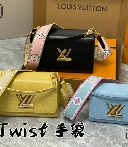 Louis Vuitton 1:1 Mirror Replica Epi Twist Leather Shoulder Bag 23CM/9.1IN Louis Vuitton Replica Twist