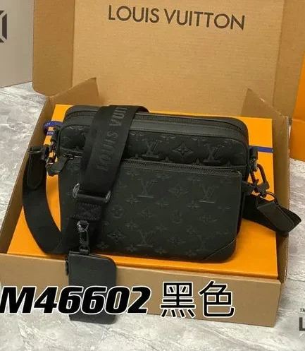 Louis Vuitton 1:1 Mirror Replica Trio Messenger Monogram Shadow Leather 25CM/9.8IN Louis Vuitton Replica Pochette Accessories