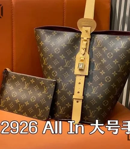 Louis Vuitton 1:1 Mirror Replica All In GM Monogram Canvas 31CM/12.2IN Louis Vuitton Replica Neo