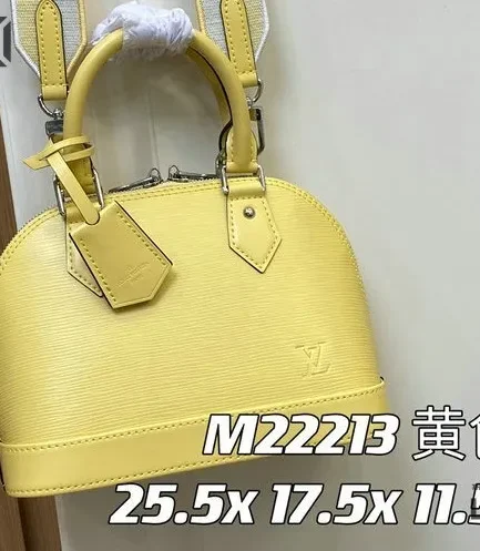 Louis Vuitton 1:1 Mirror Replica Epi Jacquard Alma BB Jaune Plume 23.5CM/9.3IN Louis Vuitton Replica Alma