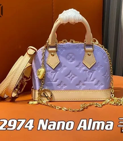 Louis Vuitton 1:1 Mirror Replica Vernis Nano Alma Glossy Lilac 18CM/7.1IN Louis Vuitton Replica Alma
