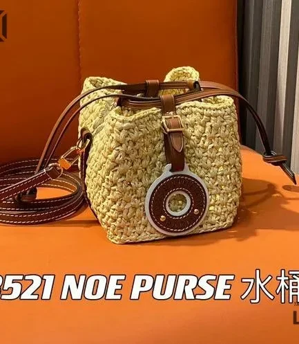 Louis Vuitton 1:1 Mirror Replica No Purse Tan Monogram Canvas 12CM/4.7IN Louis Vuitton Replica Neo