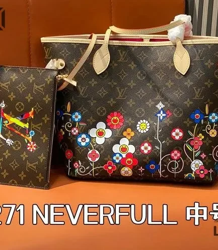Louis Vuitton 1:1 Mirror Replica LV X TM Monogram Flowers Neverfull MM 31CM/12.2IN Louis Vuitton Replica Neverfull