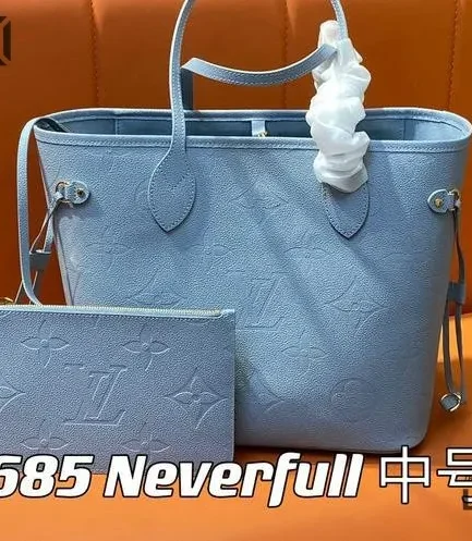 Louis Vuitton 1:1 Mirror Replica Empreinte Monogram Giant Neverfull MM Blue Hour 31CM/12.2IN Louis Vuitton Replica Neverfull