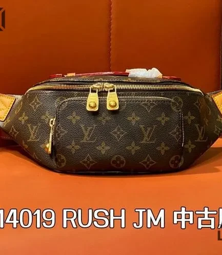 Louis Vuitton 1:1 Mirror Replica Monogram  Rush Bumbag G69 30CM/11.8IN Louis Vuitton Replica Bumbag