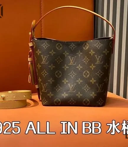 Louis Vuitton 1:1 Mirror Replica All In BB Monogram Canvas 18CM/7.1IN Louis Vuitton Replica Neo