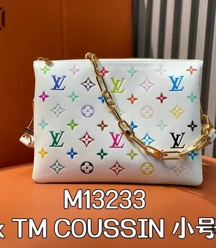 Louis Vuitton 1:1 Mirror Replica LV x TM x Takashi Murakami Coussin PM White Multicolored 26CM/10.2IN Louis Vuitton Replica Coussin