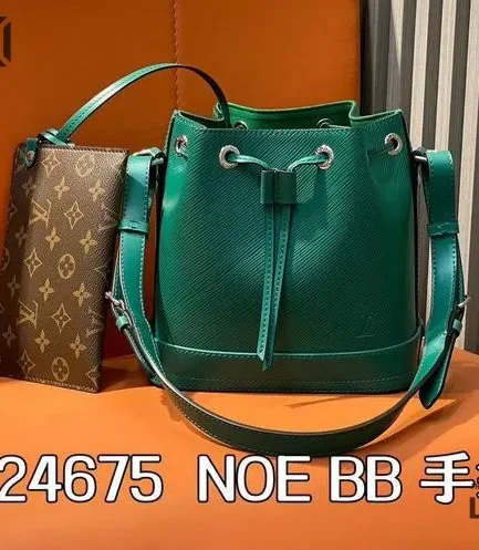 Louis Vuitton 1:1 Mirror Replica Noé BB Epi Grained Leather Borneo Green 20CM/7.9IN Louis Vuitton Replica Neo