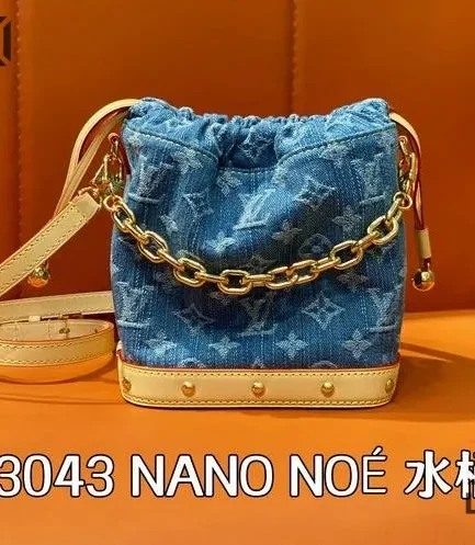 Louis Vuitton 1:1 Mirror Replica Nano Noé Monogram Denim Blue 20.5CM/8.1IN Louis Vuitton Replica Neo