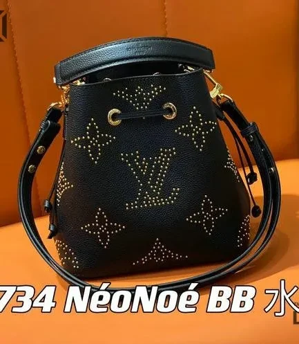 Louis Vuitton 1:1 Mirror Replica Empreinte Giant Studded Neonoe BB Black 20CM/7.9IN Louis Vuitton Replica Neo