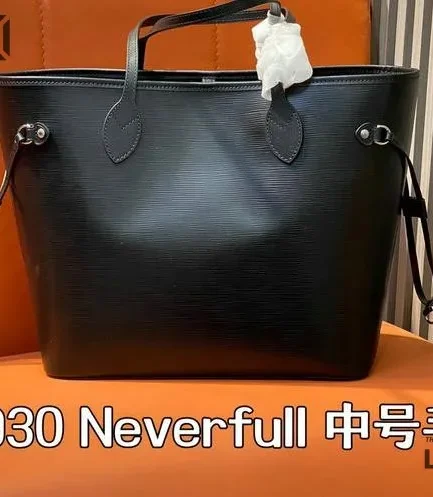 Louis Vuitton 1:1 Mirror Replica Neverfull MM Epi Leather Tote 31CM/12.2IN Louis Vuitton Replica Neverfull
