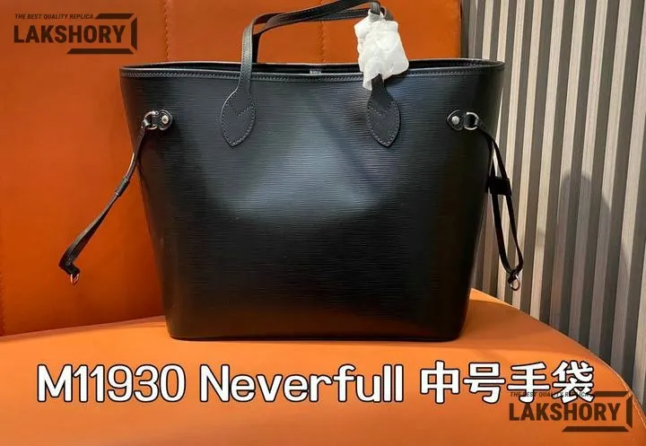 Louis Vuitton 1:1 Mirror Replica Neverfull MM Epi Leather Tote 31CM/12.2IN Louis Vuitton Replica Neverfull Louis Vuitton 1:1 Mirror Replica Neverfull MM Epi Leather Tote 31CM/12.2IN Louis Vuitton Replica Neverfull