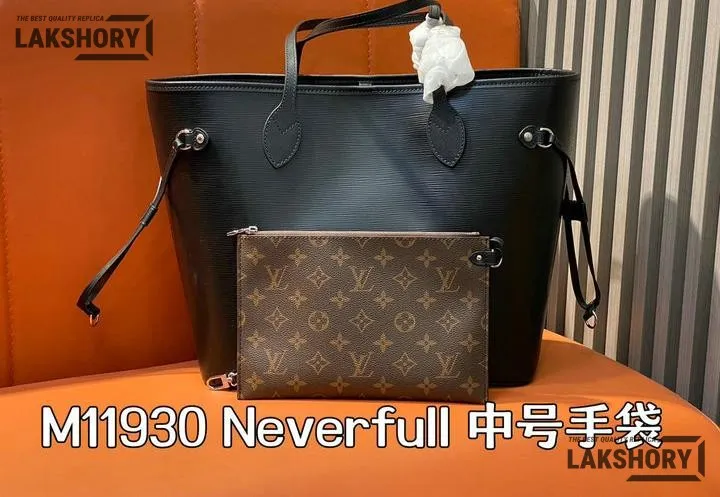 Louis Vuitton 1:1 Mirror Replica Neverfull MM Epi Leather Tote 31CM/12.2IN Louis Vuitton Replica Neverfull Louis Vuitton 1:1 Mirror Replica Neverfull MM Epi Leather Tote 31CM/12.2IN Louis Vuitton Replica Neverfull