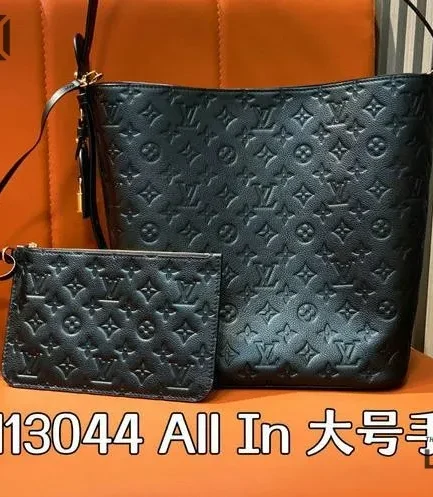Louis Vuitton 1:1 Mirror Replica Black All In GM Bag Embossed Grained Leather 31CM/12.2IN Louis Vuitton Replica Neo