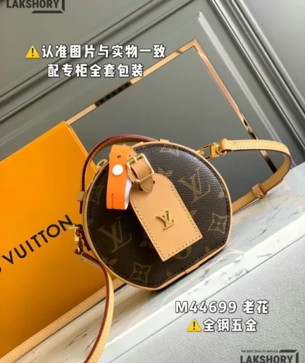 Louis Vuitton 1:1 Mirror Replica Mini Boite Chapeau Monogram Reverse 13CM/5.1IN Louis Vuitton Replica Boite Chapeau