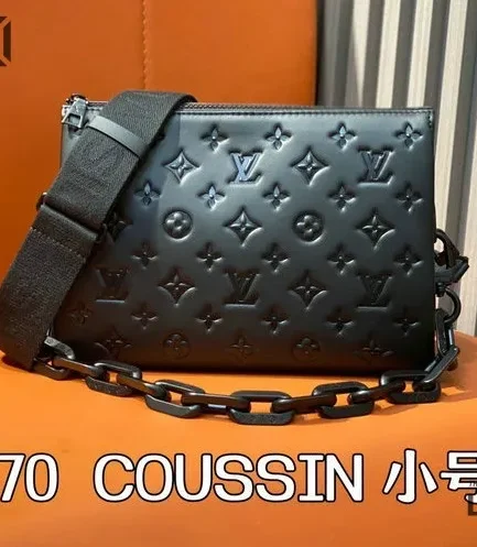 Louis Vuitton 1:1 Mirror Replica Coussin PM Coussin All Black 26CM/10.2IN Louis Vuitton Replica Coussin