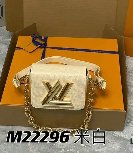 Louis Vuitton 1:1 Mirror Replica Epi Twist Braided Chain PM Quartz White 19CM/7.5IN Louis Vuitton Replica Twist