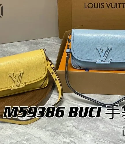 Louis Vuitton 1:1 Mirror Replica Trianon Epi Leather Buci Bag 24.5CM/9.6IN Louis Vuitton Replica Twist